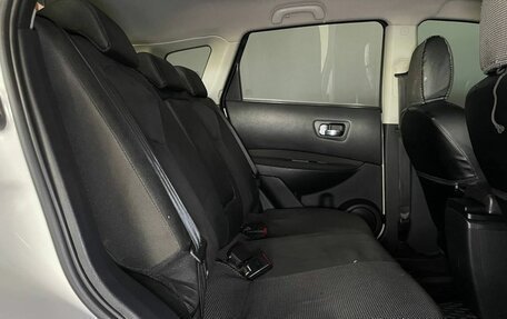 Nissan Qashqai, 2012 год, 1 199 000 рублей, 11 фотография