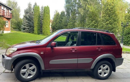 Toyota RAV4, 2005 год, 850 000 рублей, 1 фотография