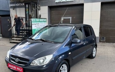 Hyundai Getz I рестайлинг, 2006 год, 650 000 рублей, 1 фотография