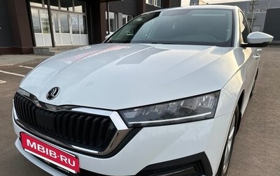 Skoda Octavia IV, 2021 год, 2 400 000 рублей, 1 фотография