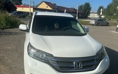Honda CR-V IV, 2013 год, 1 850 000 рублей, 1 фотография