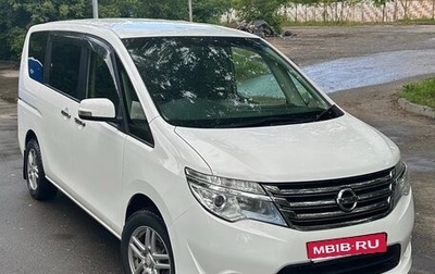 Nissan Serena IV, 2015 год, 2 100 000 рублей, 1 фотография