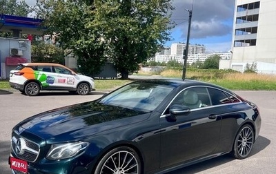 Mercedes-Benz E-Класс, 2017 год, 3 900 000 рублей, 1 фотография