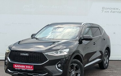 Haval F7 I, 2019 год, 1 730 000 рублей, 1 фотография
