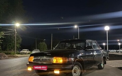 ГАЗ 31029 «Волга», 1996 год, 112 000 рублей, 1 фотография