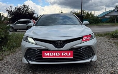 Toyota Camry, 2019 год, 3 100 000 рублей, 1 фотография