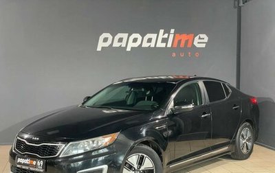 KIA Optima III, 2012 год, 1 149 000 рублей, 1 фотография