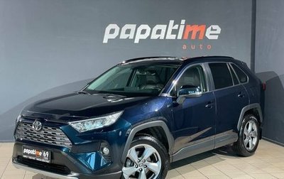 Toyota RAV4, 2020 год, 3 900 000 рублей, 1 фотография