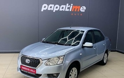 Datsun on-DO I рестайлинг, 2016 год, 640 000 рублей, 1 фотография