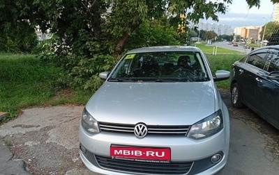 Volkswagen Polo VI (EU Market), 2014 год, 830 000 рублей, 1 фотография