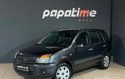 Ford Fusion I, 2007 год, 599 000 рублей, 1 фотография