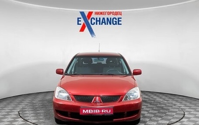 Mitsubishi Lancer IX, 2007 год, 419 000 рублей, 1 фотография