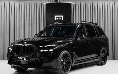BMW X7, 2024 год, 18 900 000 рублей, 1 фотография