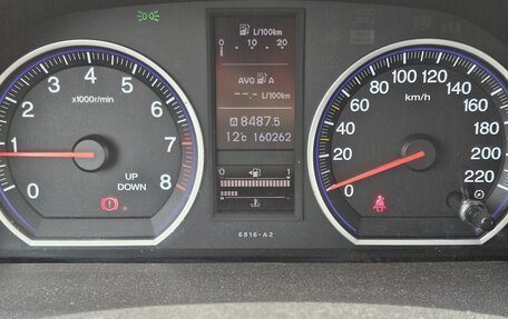 Honda CR-V III рестайлинг, 2011 год, 1 780 000 рублей, 5 фотография