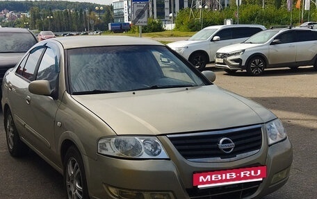 Nissan Almera Classic, 2007 год, 410 000 рублей, 2 фотография