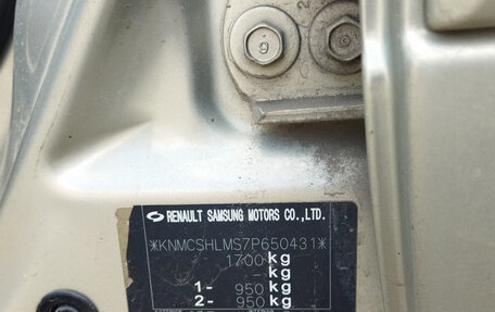 Nissan Almera Classic, 2007 год, 410 000 рублей, 9 фотография