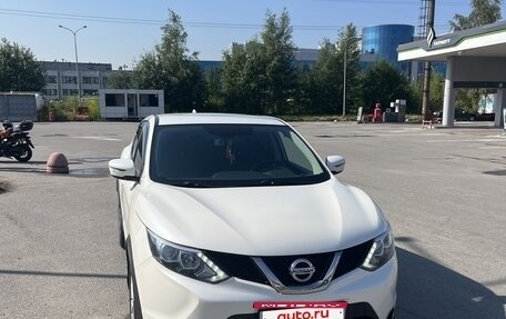 Nissan Qashqai, 2018 год, 1 550 000 рублей, 2 фотография