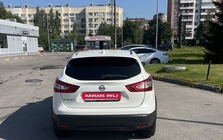 Nissan Qashqai, 2018 год, 1 550 000 рублей, 4 фотография