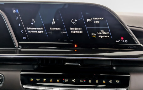 Cadillac Escalade V, 2023 год, 20 000 000 рублей, 11 фотография