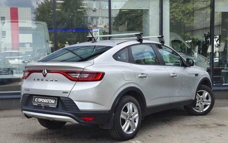 Renault Arkana I, 2020 год, 1 630 000 рублей, 8 фотография