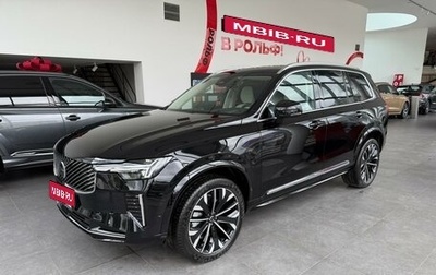 Volvo XC90 II рестайлинг, 2025 год, 12 600 000 рублей, 1 фотография
