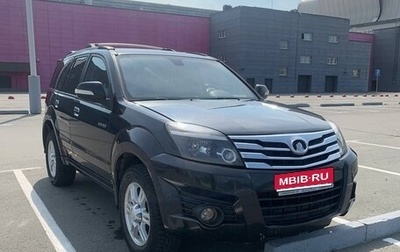 Great Wall Hover H3 I, 2011 год, 584 000 рублей, 1 фотография