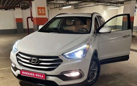 Hyundai Santa Fe III рестайлинг, 2017 год, 1 913 000 рублей, 1 фотография
