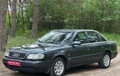 Audi A6, 1996 год, 280 000 рублей, 1 фотография