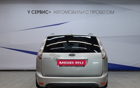 Ford Focus II рестайлинг, 2010 год, 610 000 рублей, 4 фотография