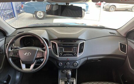 Hyundai Creta I рестайлинг, 2017 год, 1 649 000 рублей, 10 фотография