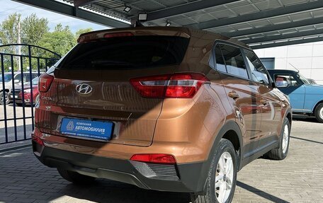 Hyundai Creta I рестайлинг, 2017 год, 1 649 000 рублей, 5 фотография