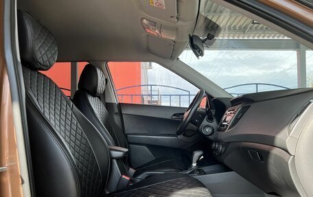 Hyundai Creta I рестайлинг, 2017 год, 1 649 000 рублей, 11 фотография