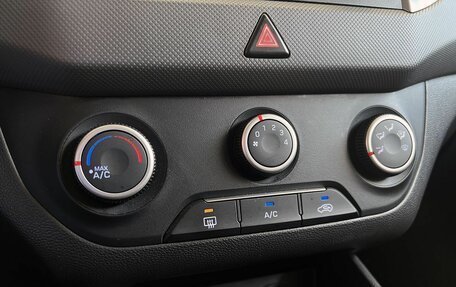 Hyundai Creta I рестайлинг, 2017 год, 1 649 000 рублей, 13 фотография