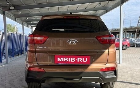 Hyundai Creta I рестайлинг, 2017 год, 1 649 000 рублей, 4 фотография