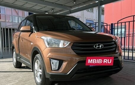 Hyundai Creta I рестайлинг, 2017 год, 1 649 000 рублей, 7 фотография
