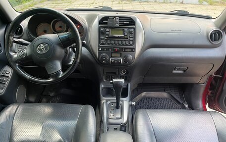 Toyota RAV4, 2005 год, 850 000 рублей, 5 фотография