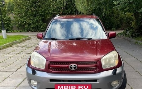 Toyota RAV4, 2005 год, 850 000 рублей, 6 фотография