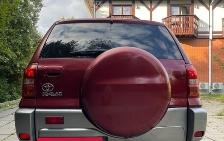 Toyota RAV4, 2005 год, 850 000 рублей, 2 фотография