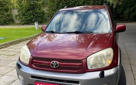 Toyota RAV4, 2005 год, 850 000 рублей, 8 фотография