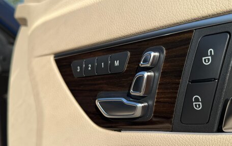 Mercedes-Benz E-Класс, 2013 год, 2 290 000 рублей, 22 фотография
