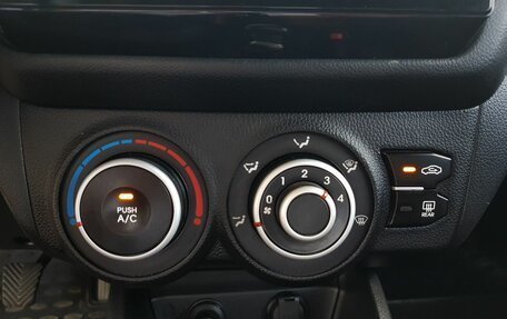 KIA Rio III рестайлинг, 2013 год, 799 000 рублей, 9 фотография