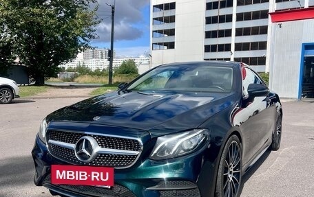 Mercedes-Benz E-Класс, 2017 год, 3 900 000 рублей, 2 фотография