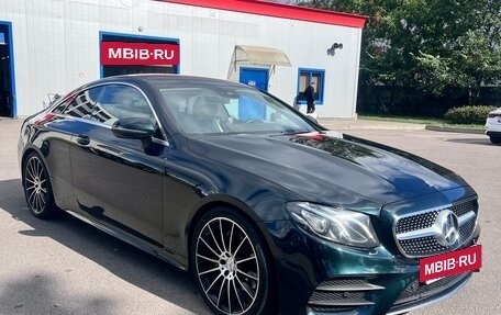 Mercedes-Benz E-Класс, 2017 год, 3 900 000 рублей, 7 фотография