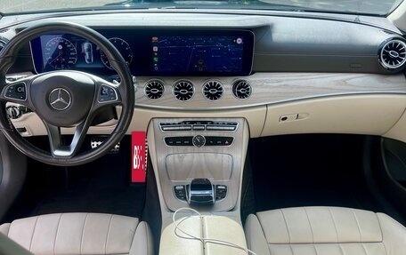 Mercedes-Benz E-Класс, 2017 год, 3 900 000 рублей, 10 фотография