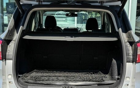 Ford Kuga III, 2017 год, 1 627 000 рублей, 7 фотография