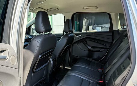 Ford Kuga III, 2017 год, 1 627 000 рублей, 12 фотография