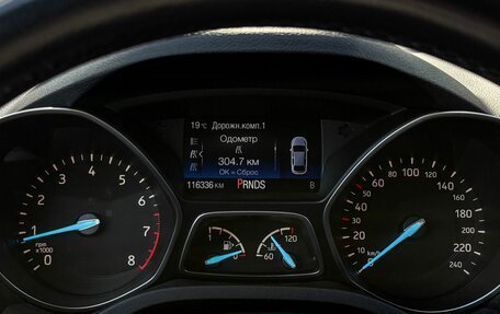Ford Kuga III, 2017 год, 1 627 000 рублей, 15 фотография