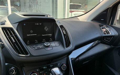 Ford Kuga III, 2017 год, 1 627 000 рублей, 16 фотография