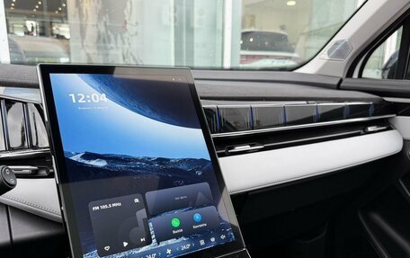 Geely Atlas, 2024 год, 3 075 000 рублей, 20 фотография