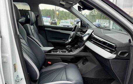 Geely Atlas, 2024 год, 3 075 000 рублей, 18 фотография